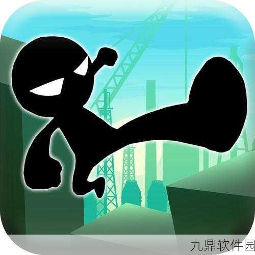 极限火柴人跳跃新版本震撼发布，跳跃收集星，挑战无限可能