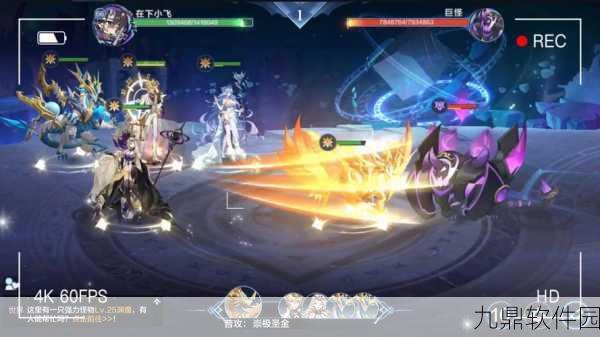 奥奇传说网页版手游,全新魔幻冒险竞技体验即将开启