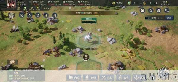 鸿图之下沙漠庞大地形战术全解析，征服黄沙，问鼎天下