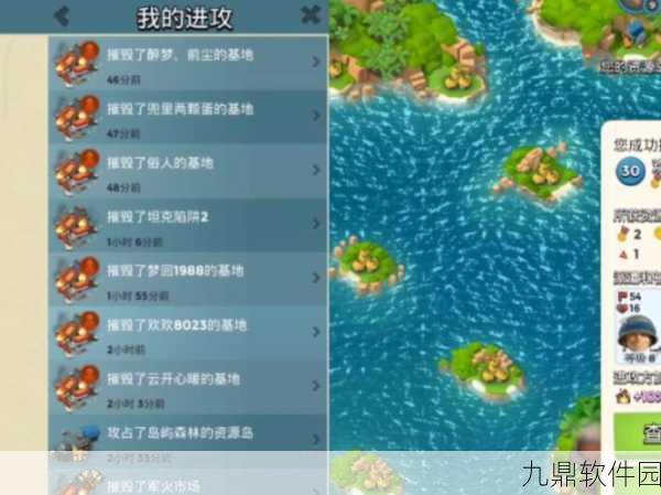 海岛奇兵防御策略全揭秘，阵型布局技巧与深度攻略