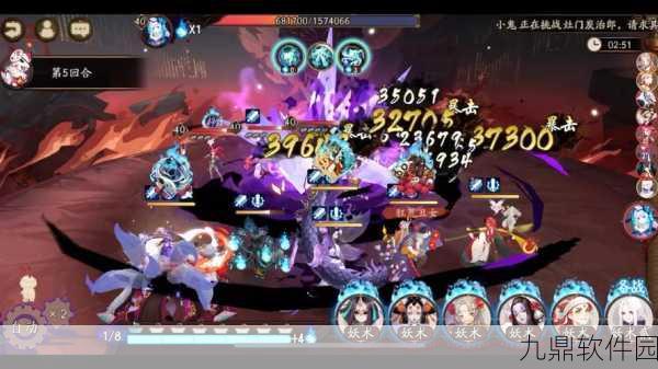 阴阳师夜影诡谈无食灵挂机阵容搭配全攻略