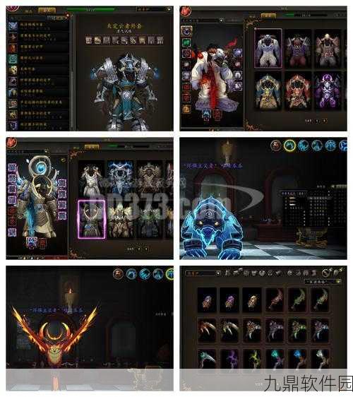 魔兽世界9.0奶萨盟约与橙装选择深度解析