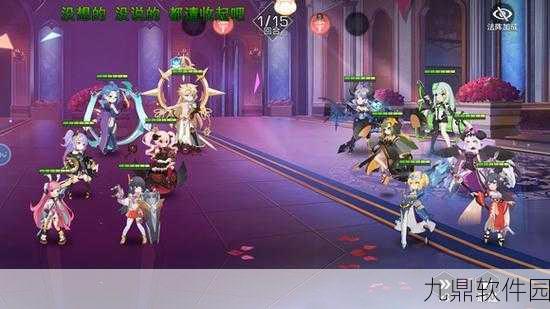 手游资讯,清凉小迪挑战来袭,疯狂梗传寻找12个不同杨迪通关秘籍