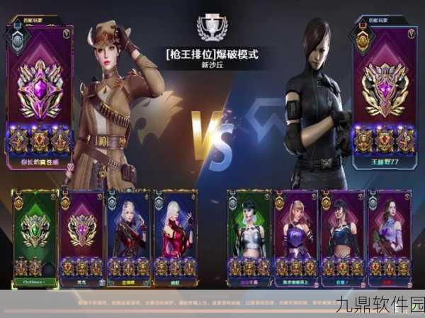CF手游跳狙技巧大揭秘,从菜鸟到狙神之路