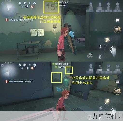 第五人格手游实施未成年防沉迷专项调整,全力打造健康游戏环境