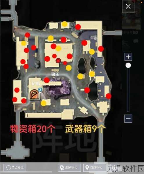 手游资讯,地铁逃生游戏中红光与金光逃生物资全面对比分析