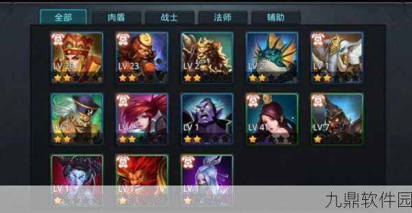 手游资讯，乱斗西游2 81级篝火挑战，尸王、姣魔王、羊力大仙装备精选指南