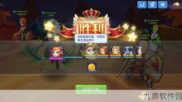 神之物语金币获取全攻略，解锁你的财富累积秘诀