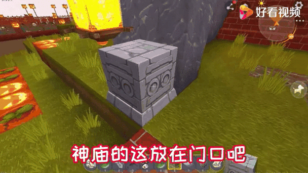 迷你世界手游资讯,详解铁剑修复方法与所需材料