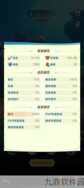 冰原守卫者战场勋章获取全攻略与荣耀之战细节揭秘