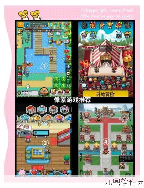 格里德小分队手游预约下载正式开启,复古像素风融合多元类型,打造全新游戏体验