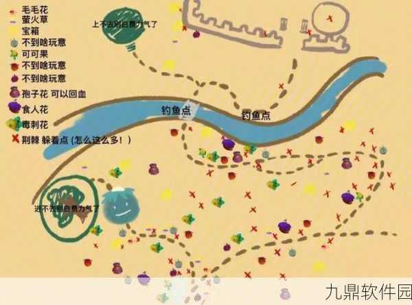 摩尔庄园手游黑森林探险全攻略,资源获取与探险技巧大揭秘