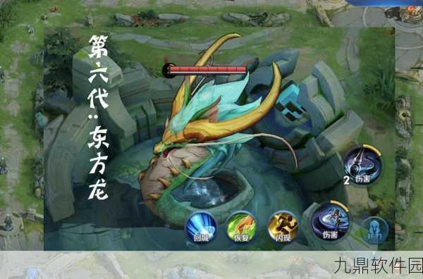 王者荣耀变色龙成就解锁全攻略,技巧、团队协作与实战练习并重