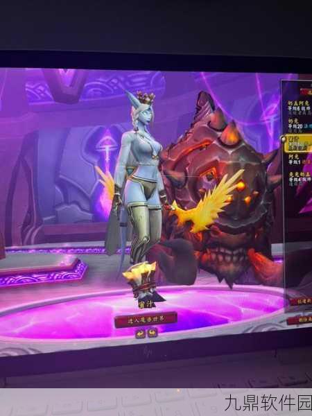 魔兽世界猎人幻化指南，打造你的专属猎人形象