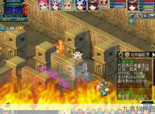 梦幻西游无双版大闹天宫剧情玩法深度解析与攻略前瞻