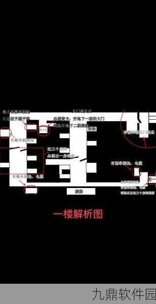 标本零中文版震撼发布，恐怖惊悚新体验等你来探索