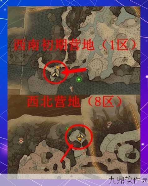怪物猎人世界指路者成就全攻略，解锁指引任务与探索隐藏路线