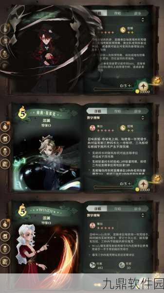 哈利波特，魔法觉醒图书馆通行证获取全攻略