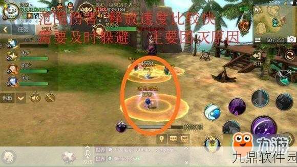 我叫MT4，幽咽副本攻略大全——征服难关，掌握通关秘籍