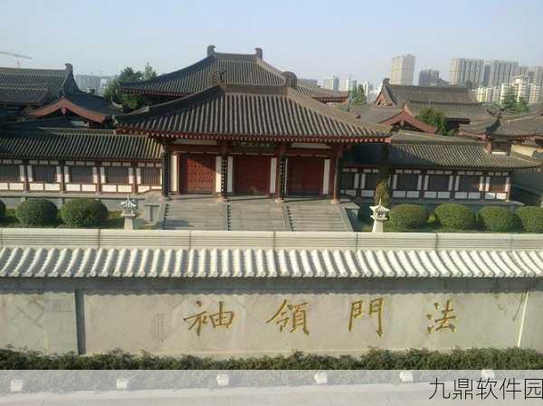 手游资讯,深度解析命运冠位指定中的玄奘三藏及其优缺点