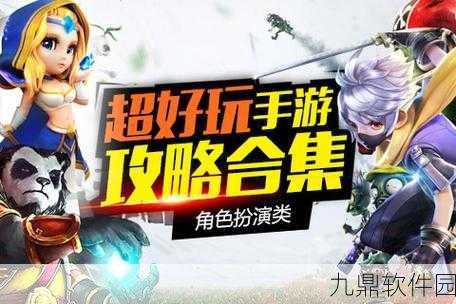 月之领主手机版震撼上线,热门趣味角色扮演游戏新体验