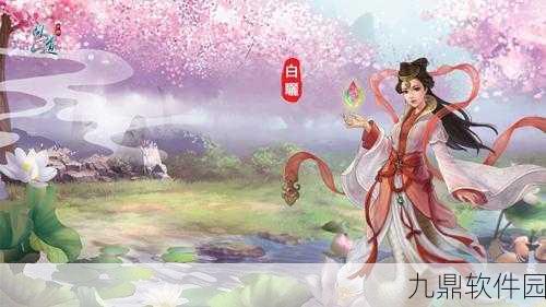 手游资讯,九尾狐与杀生石阵容绝妙搭配引领不思议迷宫新版本热潮