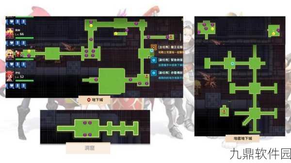 坎公骑冠剑体力上限提升全攻略