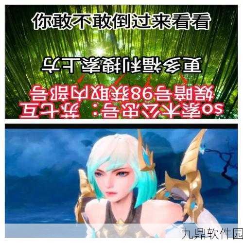 斗罗大陆魂师对决拓跋云技能全面解析