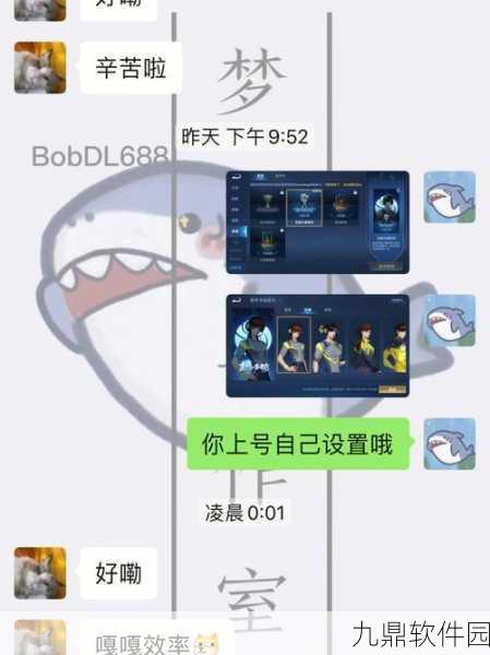 龙族幻想手游资讯，言叶之花用途详解及丰厚奖励揭秘