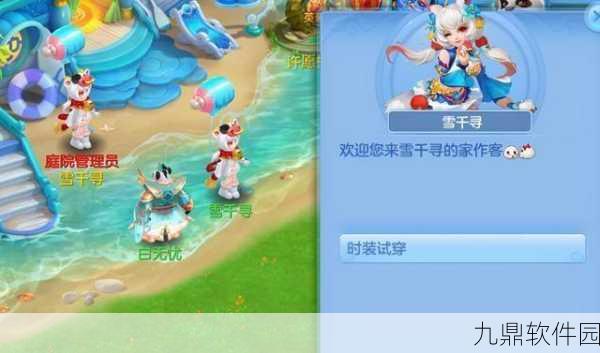 龙族幻想手游资讯,言叶之花用途详解及丰厚奖励揭秘