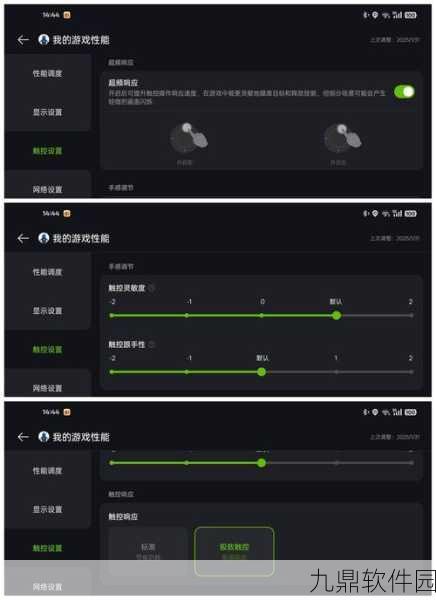 一加手机用户必看，轻松导入通讯录，畅游手游世界