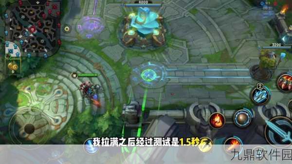 LOL比赛第一视角观看攻略，新手开荒保姆级教学