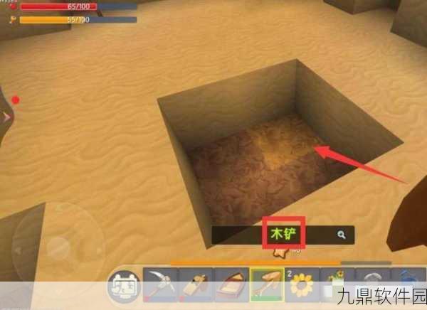 迷你世界,荧光晶体与荧光石的获取全攻略
