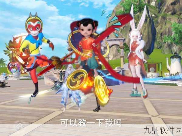 妄想山海菟爰爰招募全攻略,解锁兔女郎侍从的奇幻之旅