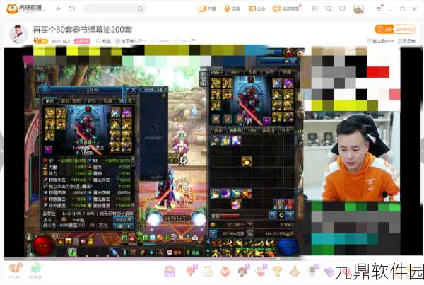 DNF蕴含使徒气息的袖珍罐获取全攻略