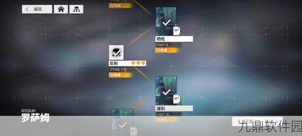 少女前线云图计划，深入解析缓存币的作用与获取途径