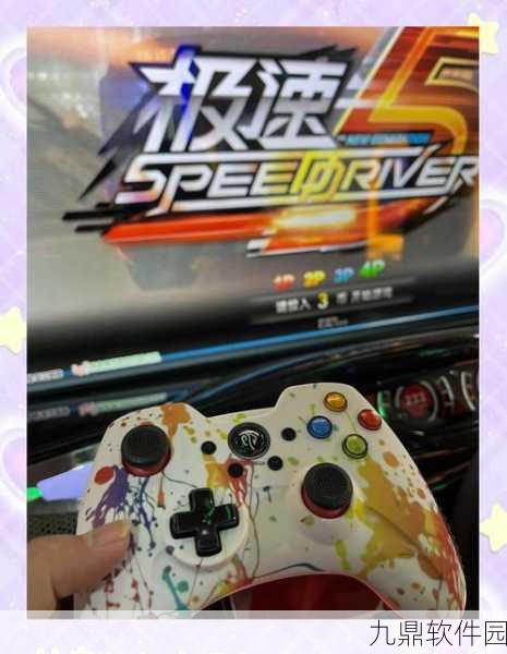 乐高指环王游戏手柄问题解决指南,全面攻略助你畅享游戏世界