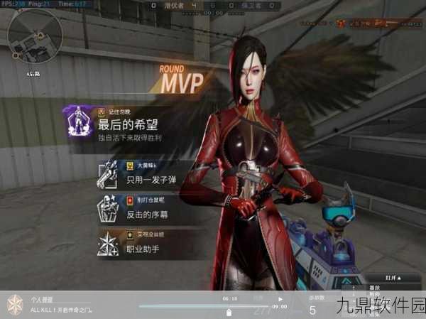 CF手游个人竞技新年广场,步伐走位艺术的深度剖析