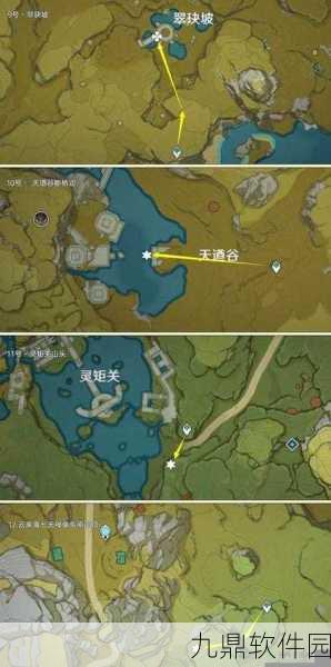 原神肃霜之路逐月符全攻略，解锁神秘宝藏的钥匙