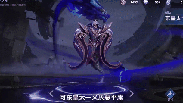 裴小峰王者荣耀游戏解说所在大区揭秘及近期游戏动态