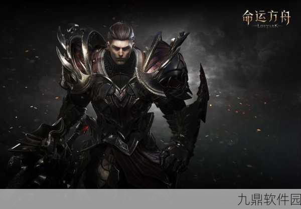 命运方舟45级觉醒任务消失？这里有全面的解决办法！