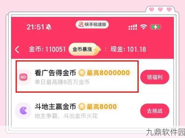 乱斗西游智能施法使用技巧深度解析