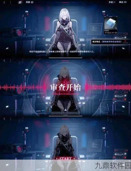 手游资讯,无期迷途禁闭者印记获取攻略全面解析
