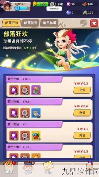 我射的贼溜最新版震撼发布，休闲娱乐闯关手游新体验
