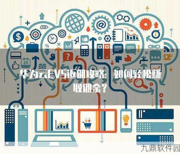 DNF大飞空时代无脑获取奖励方法揭秘,轻松赚取精美道具攻略