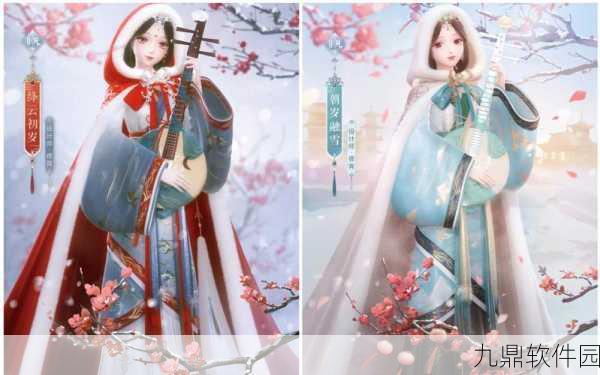 闪耀暖暖新手必看,轻松掌握简体切换方法,畅游时尚世界