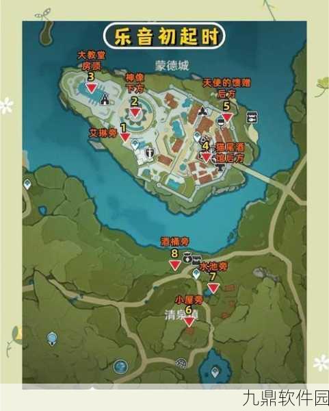 原神独眼小宝副本全宝箱攻略，解锁隐藏宝藏，提升探险效率