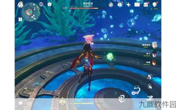 原神4.2夏萨尼翁传奇位置全解析及攻略指南