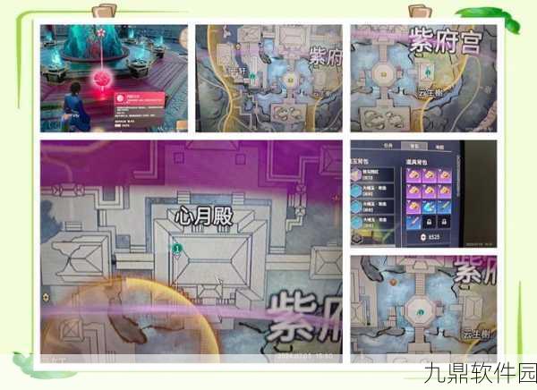 永劫无间屠龙触发全攻略,解锁隐藏挑战,赢取丰厚奖励