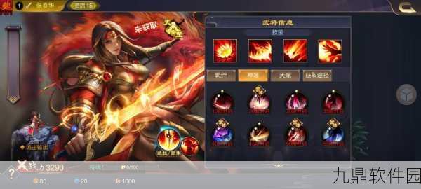 攻城天下最新版本震撼发布,三国策略攻城手游再掀波澜